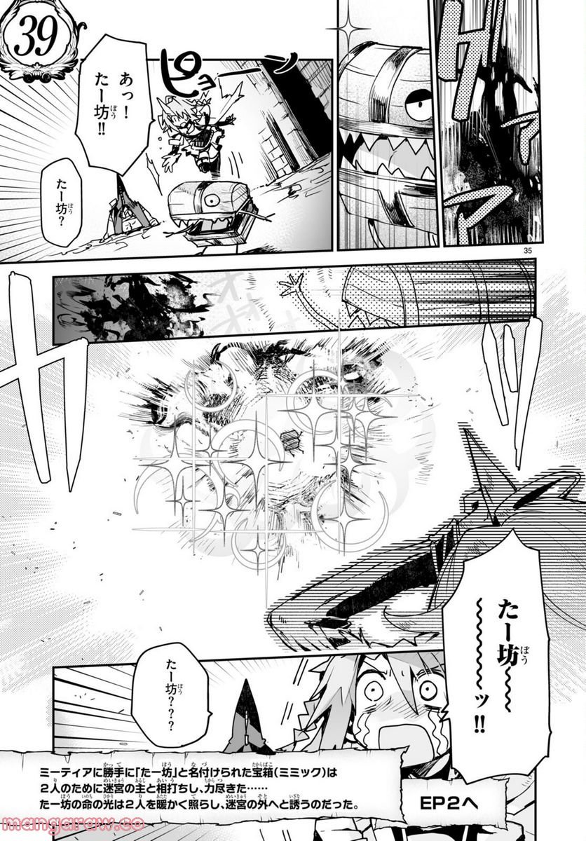 P35