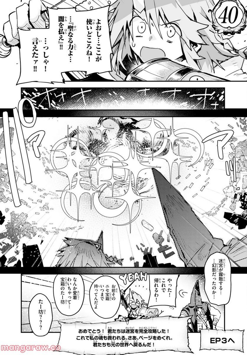P36