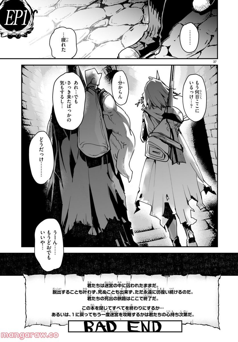 P37