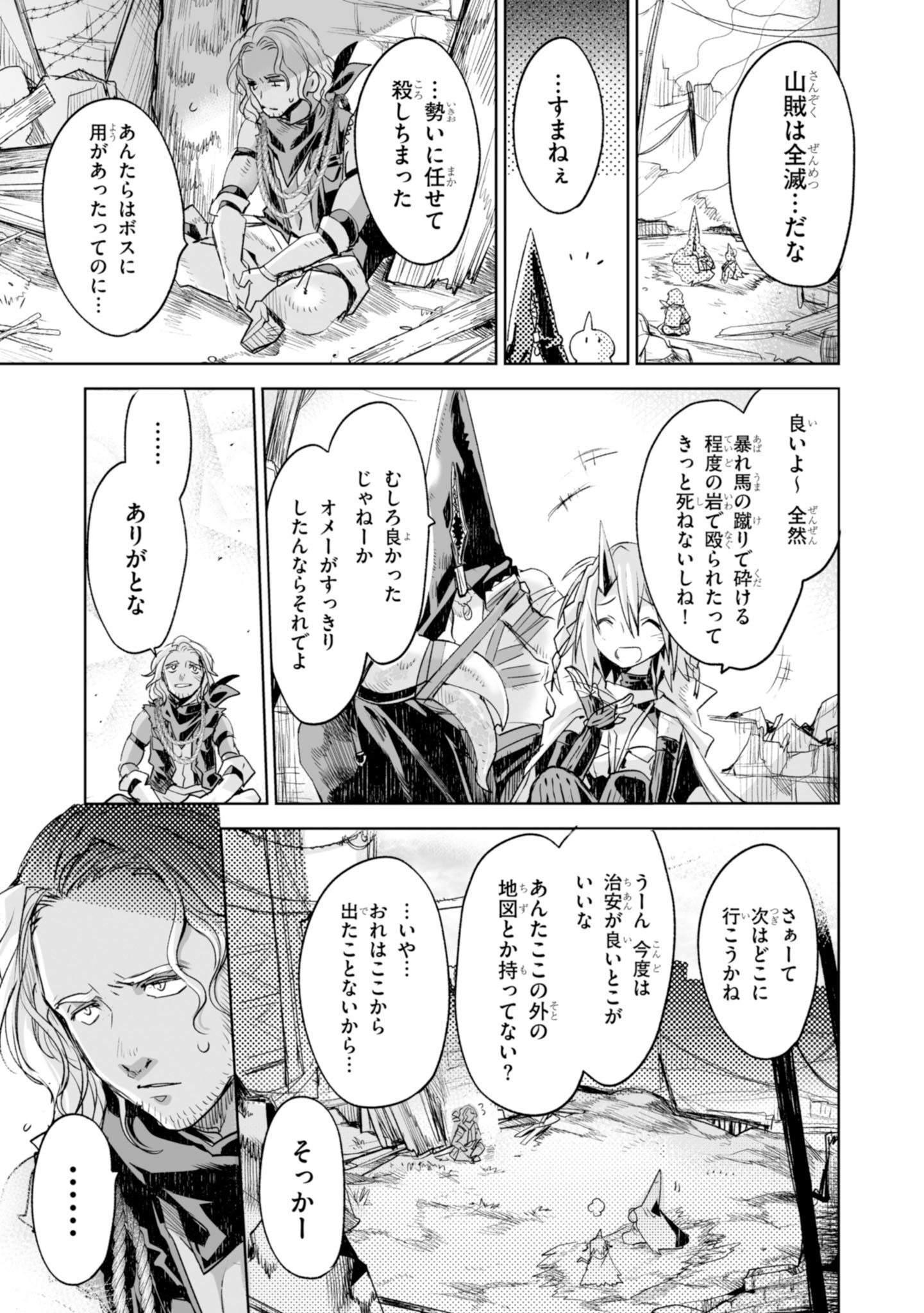P41
