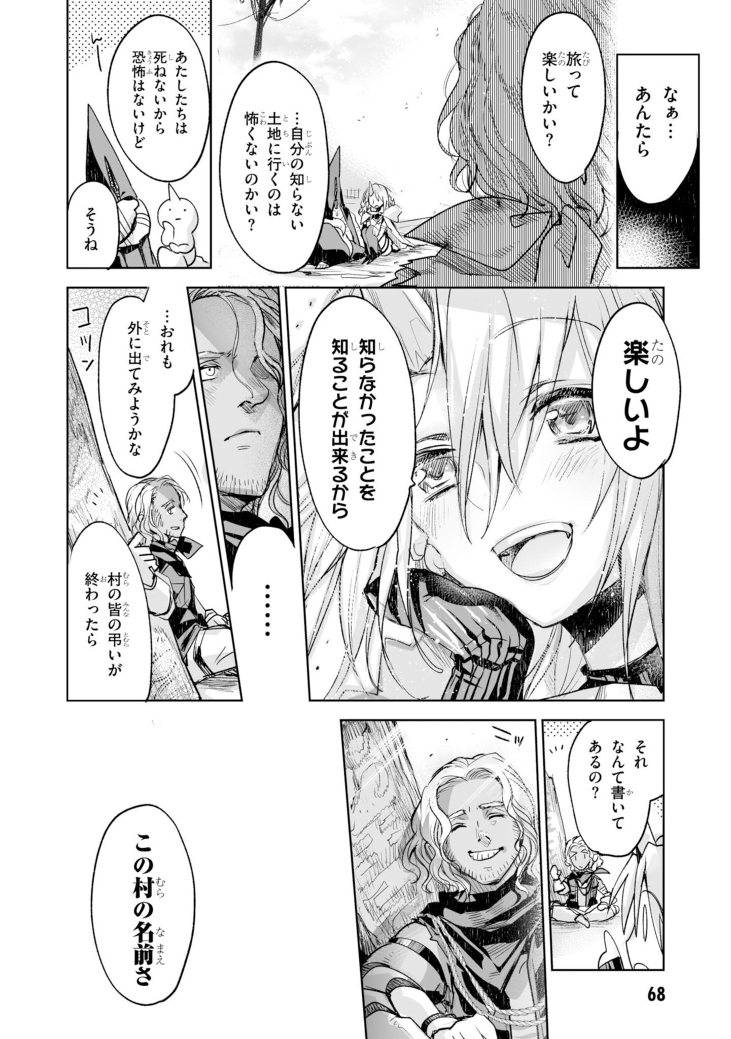 P42