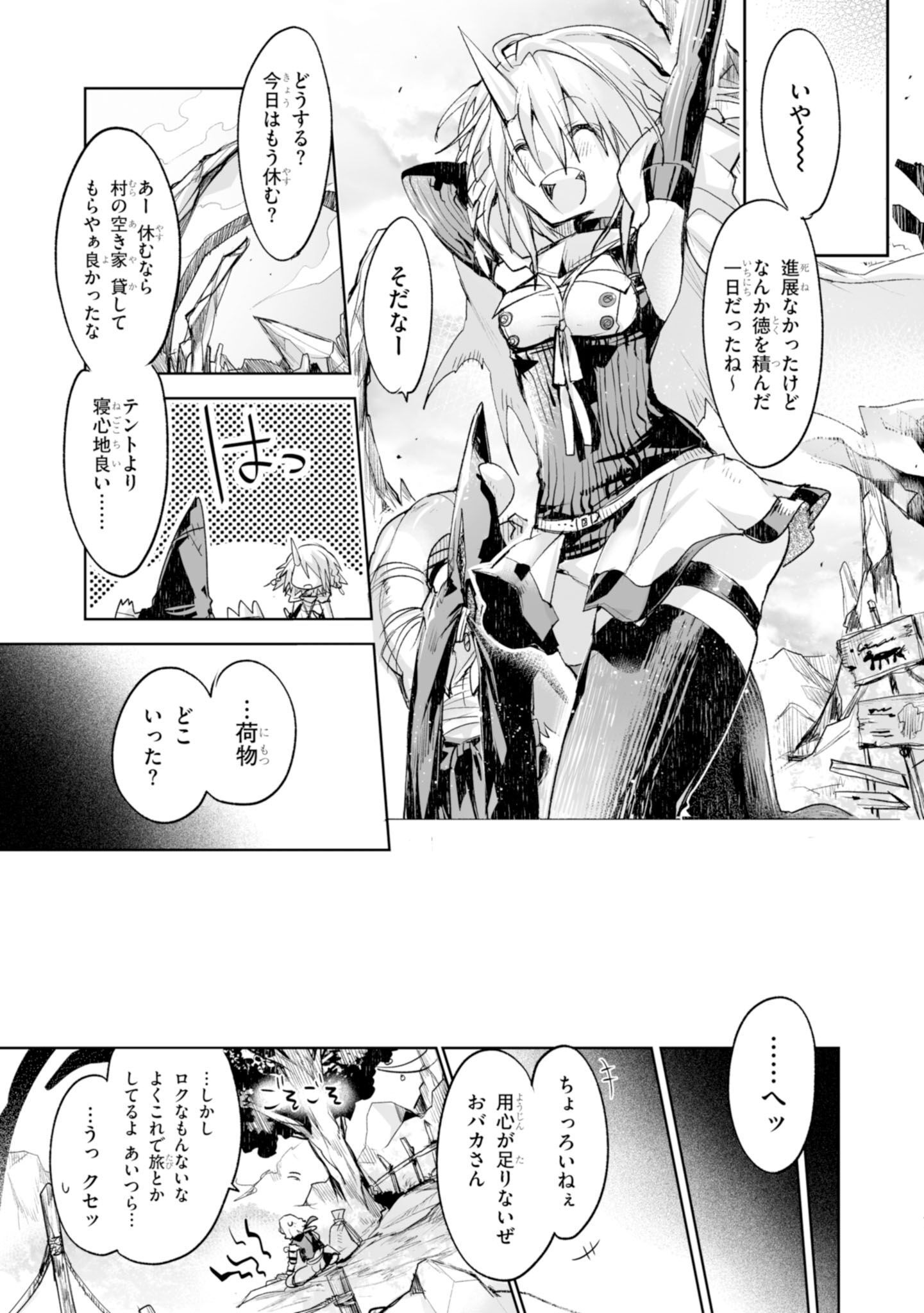 P43