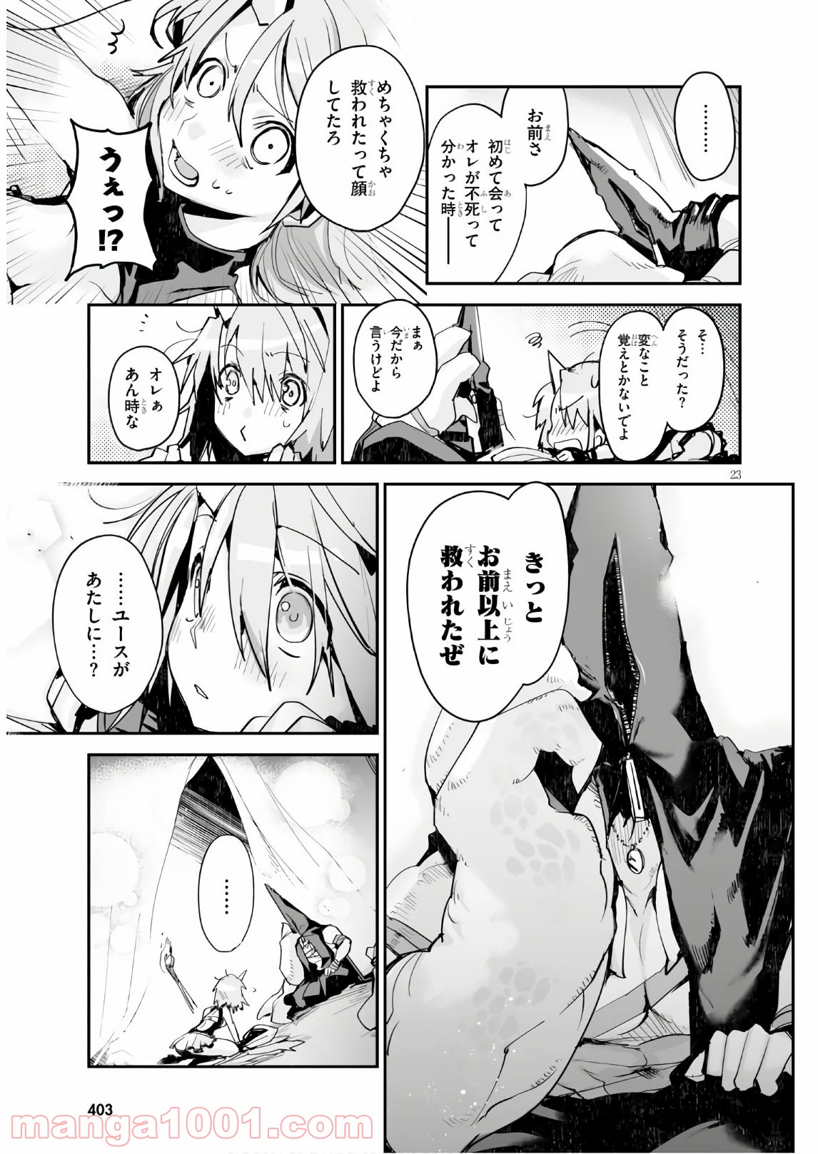 P23