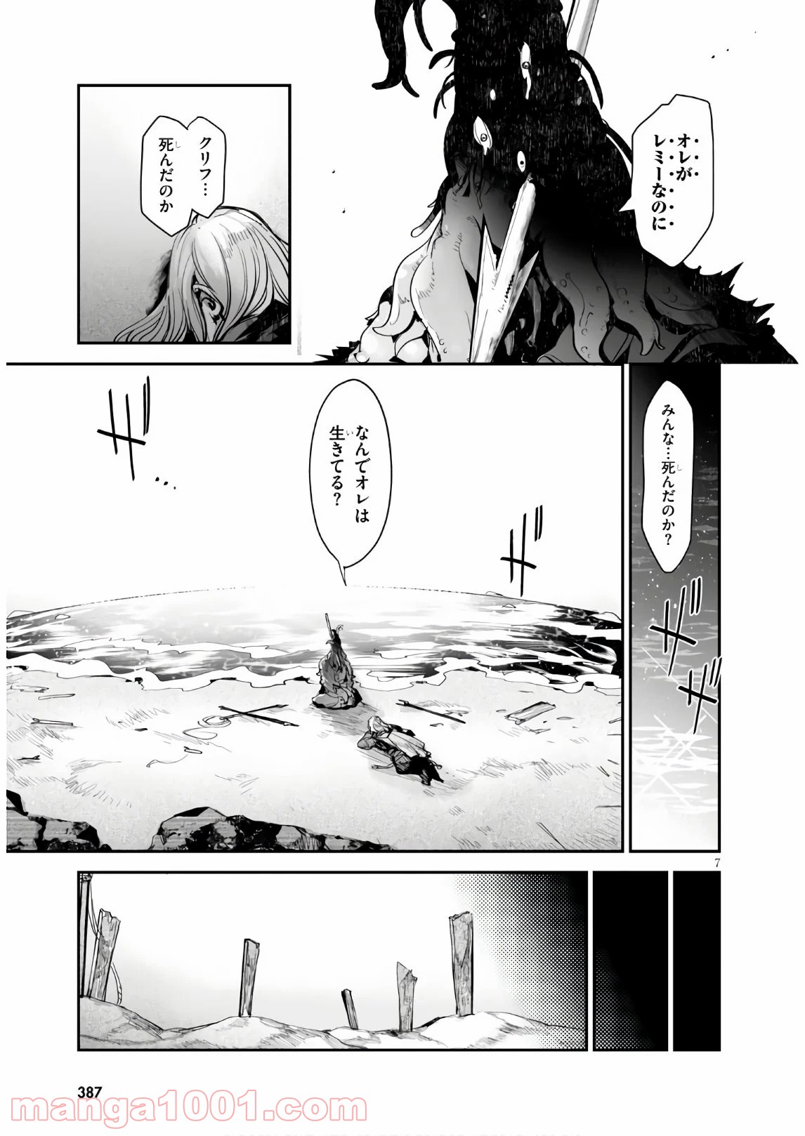 P7