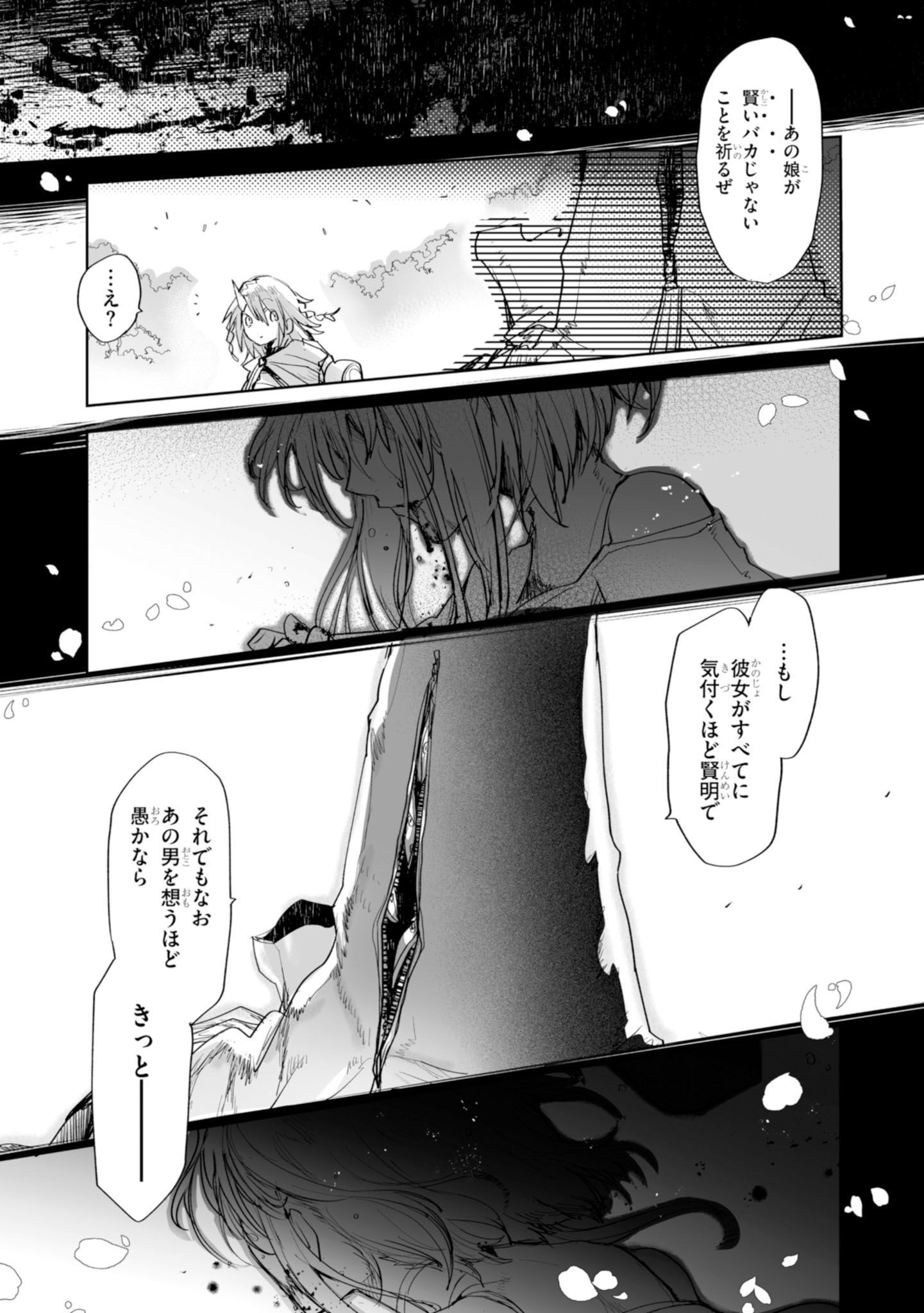 P41