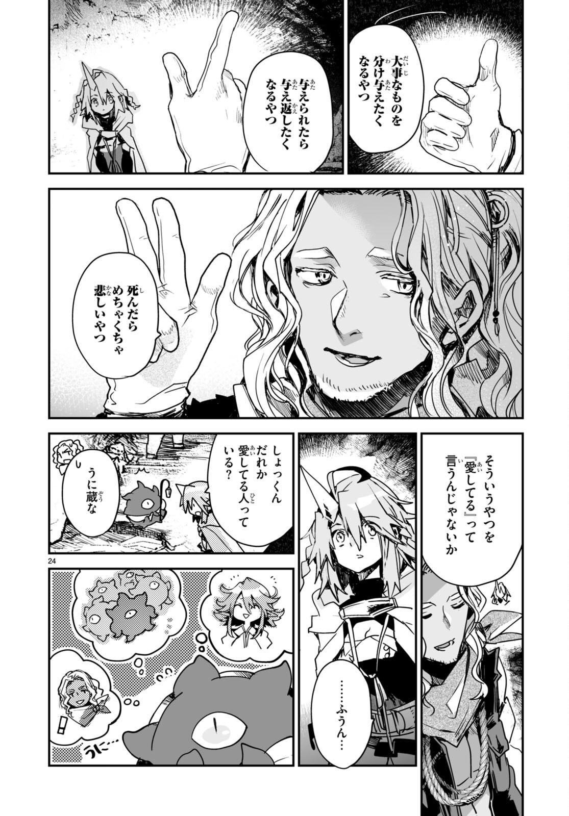 P24
