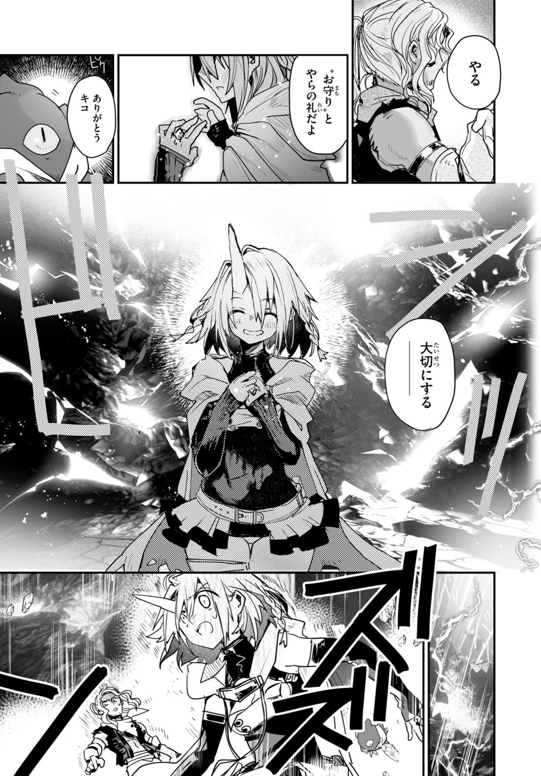 P31