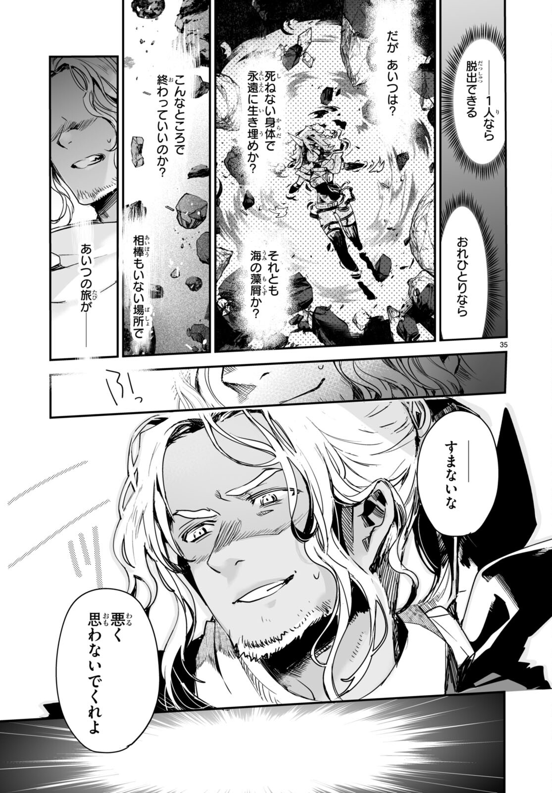 P35