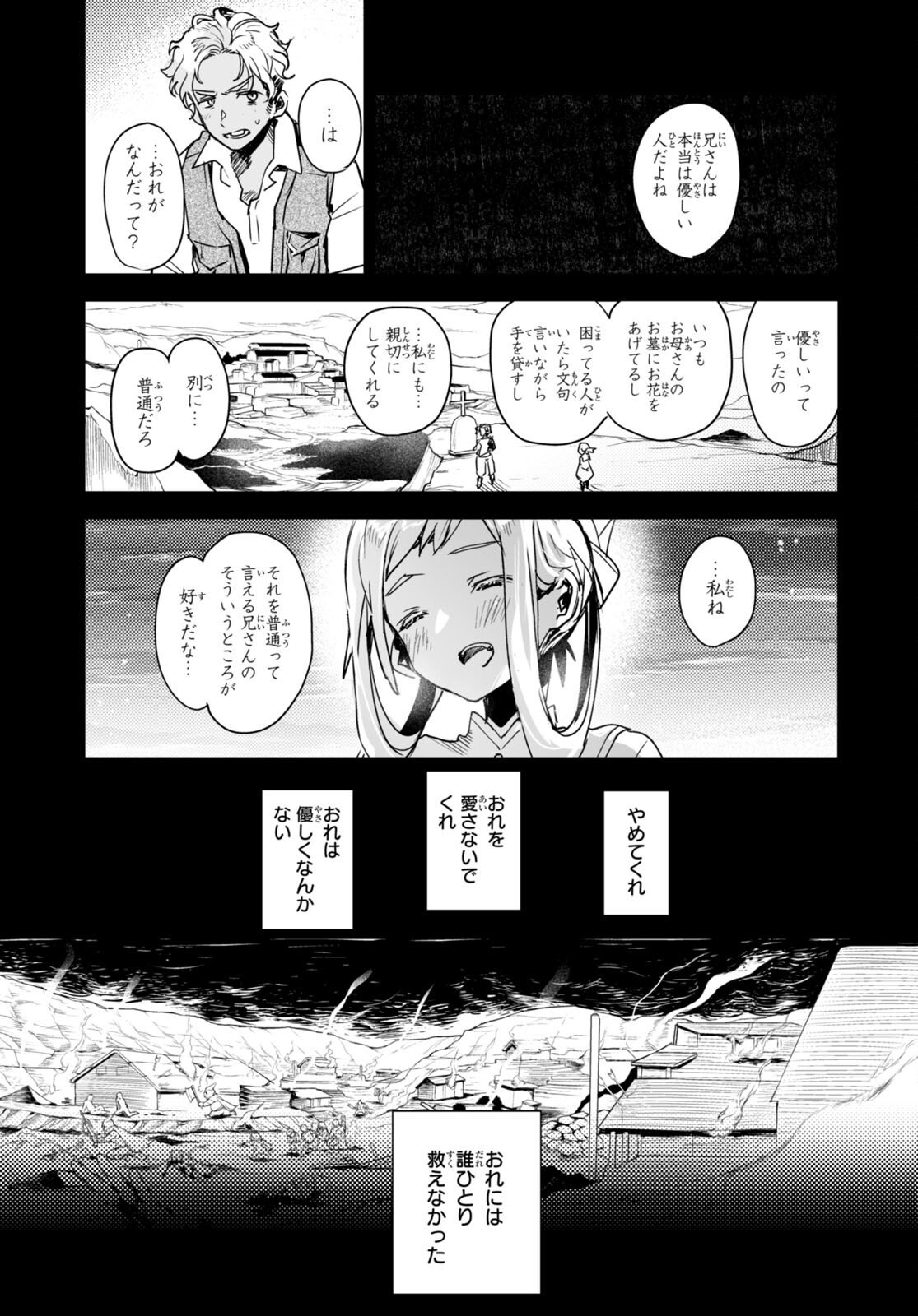 P37