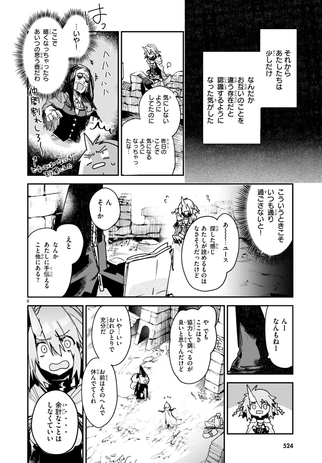 P6
