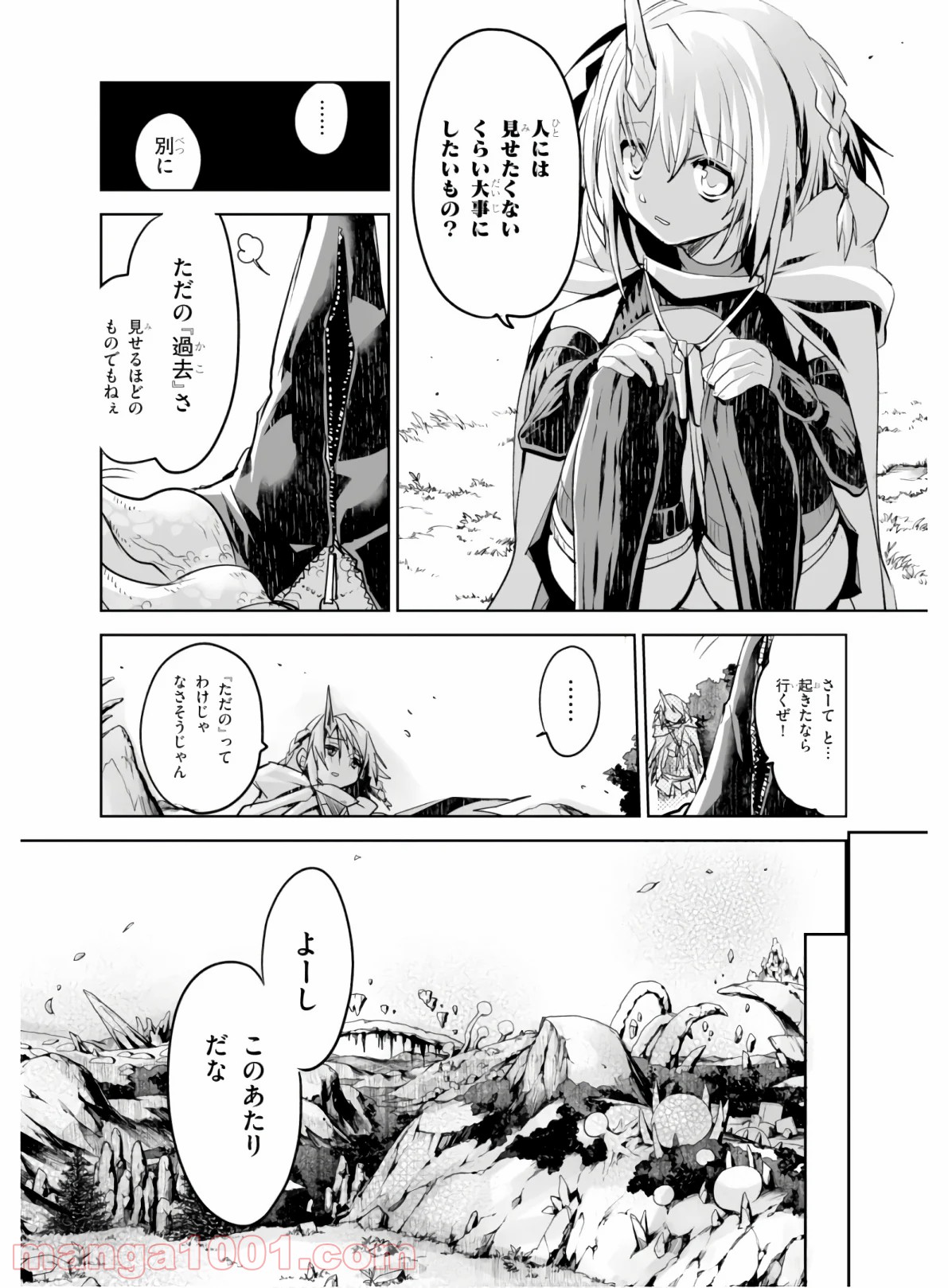 P10