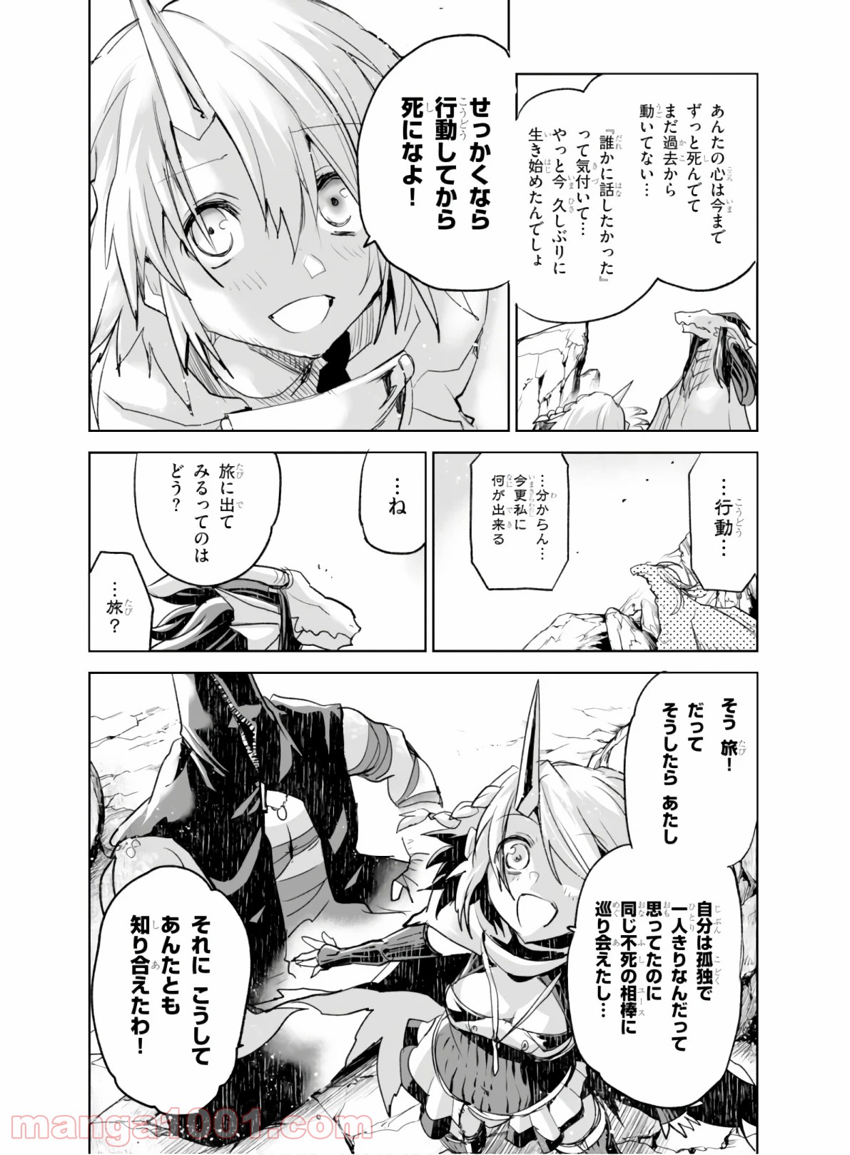 P26