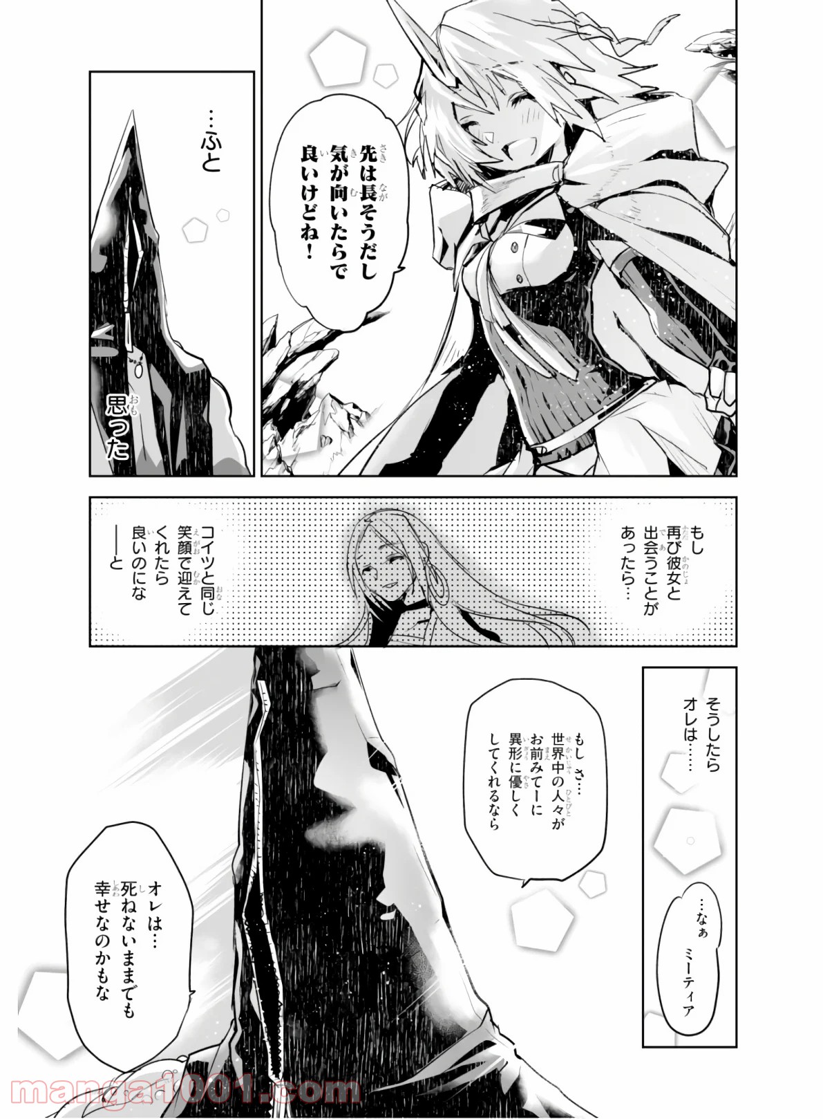 P35