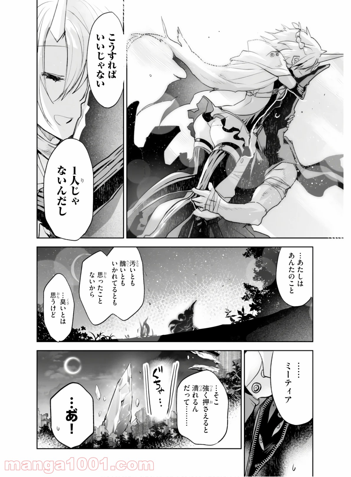P40