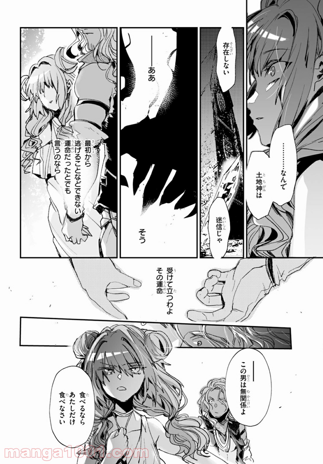 P32