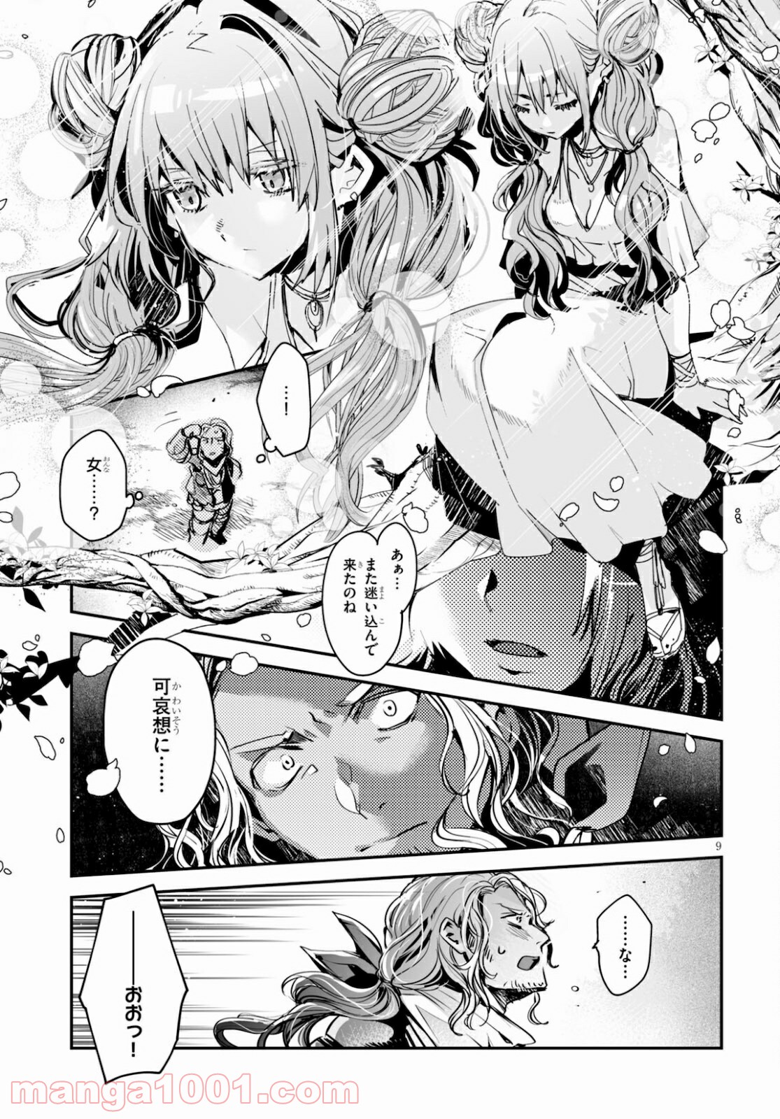 P9