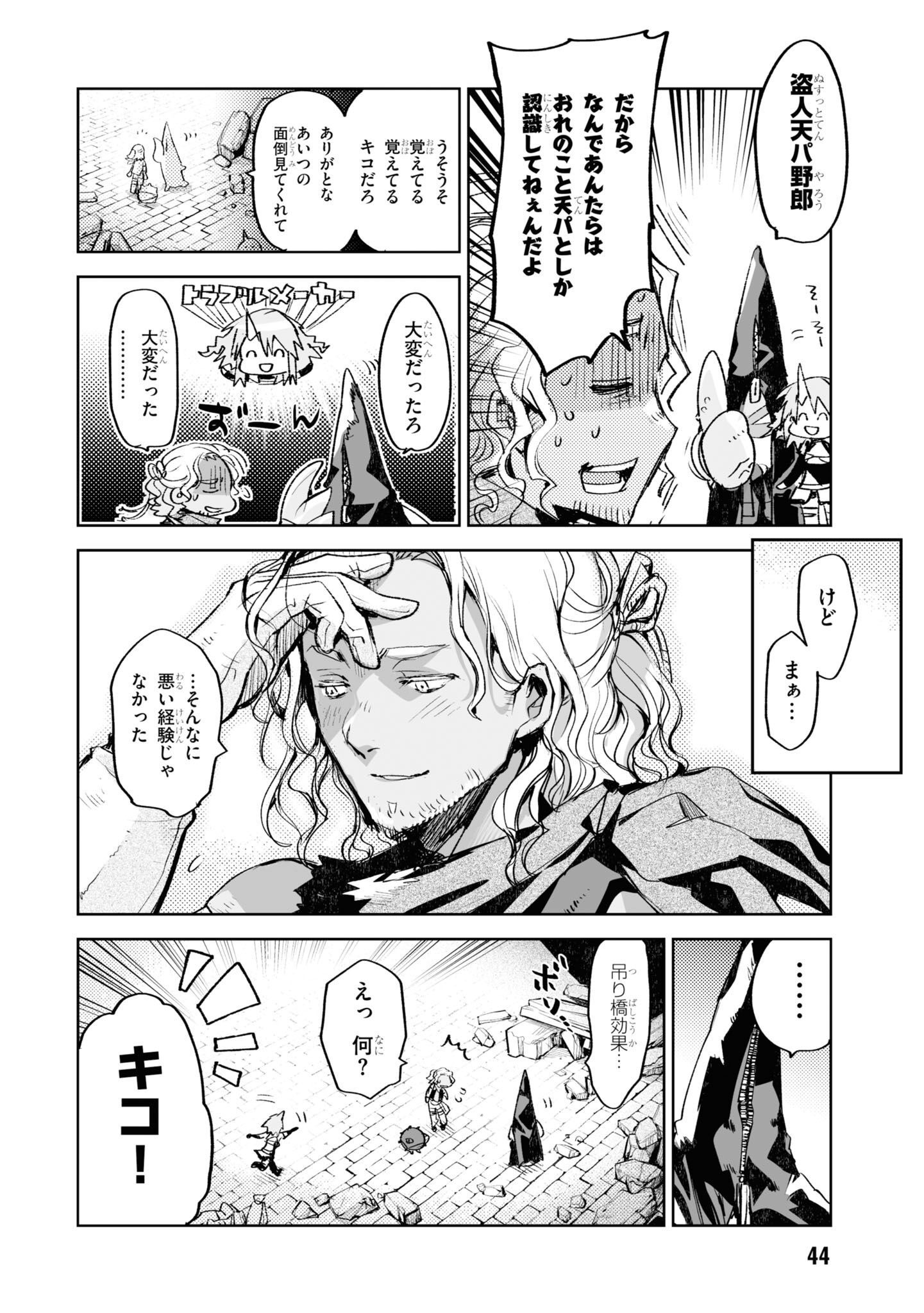 P40