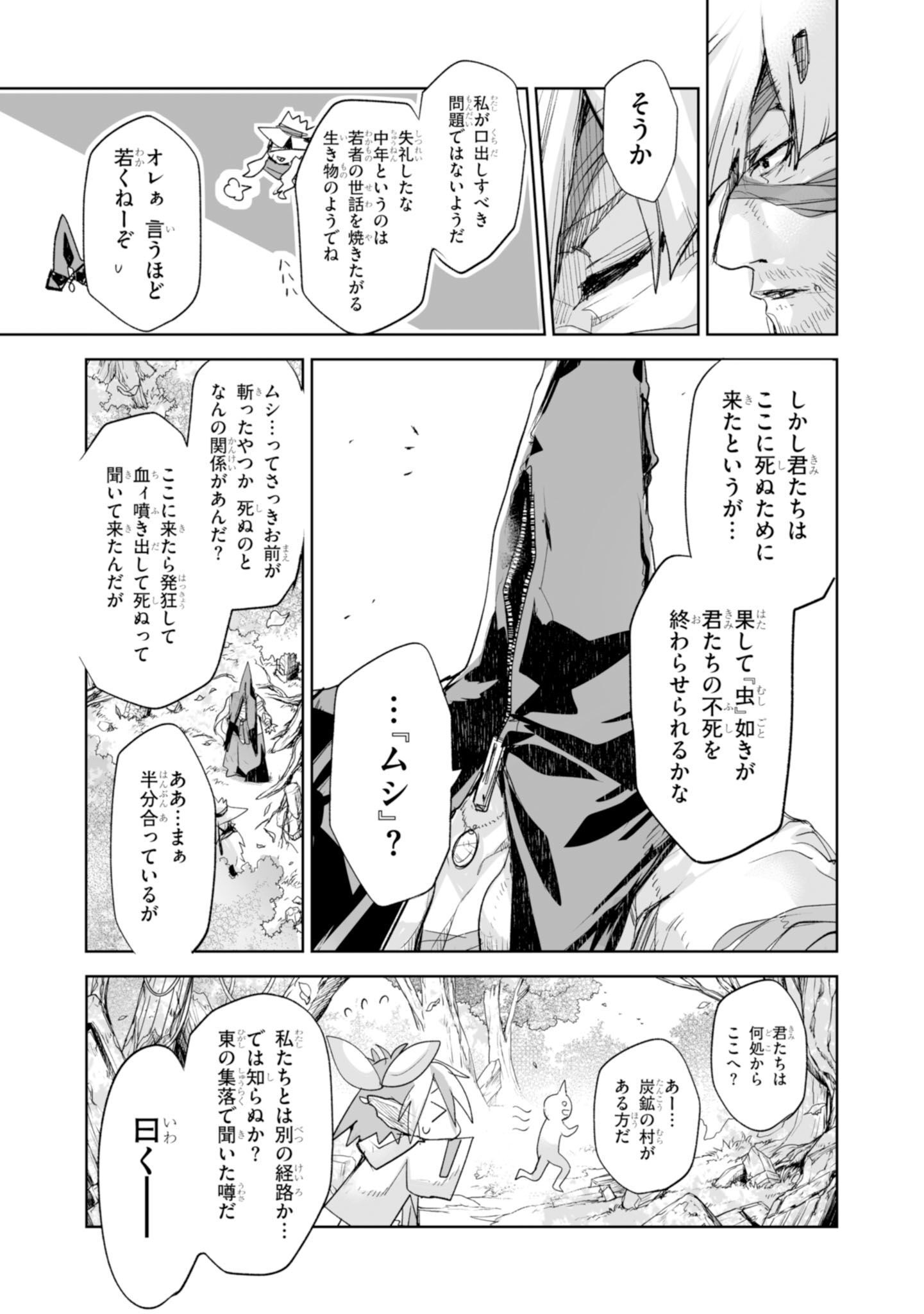 P21