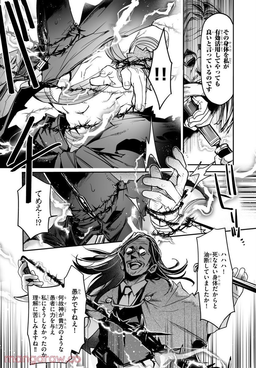 P40