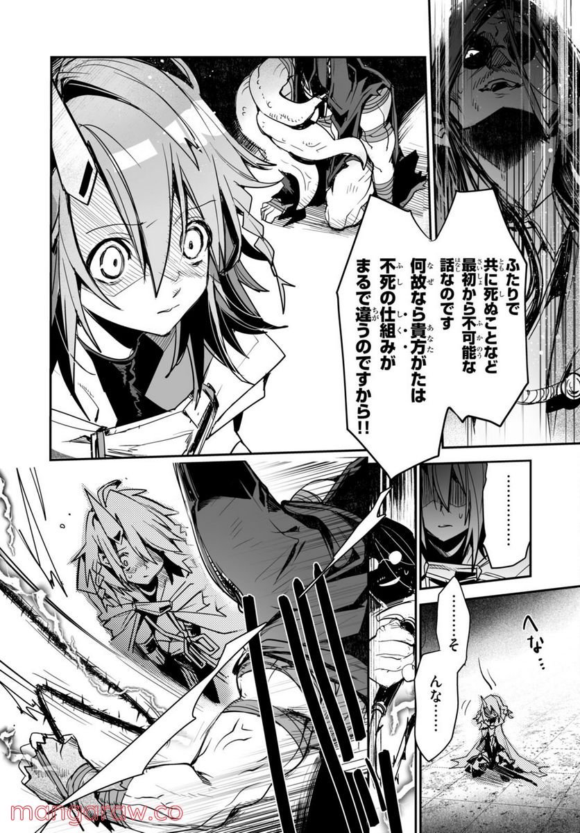 P46