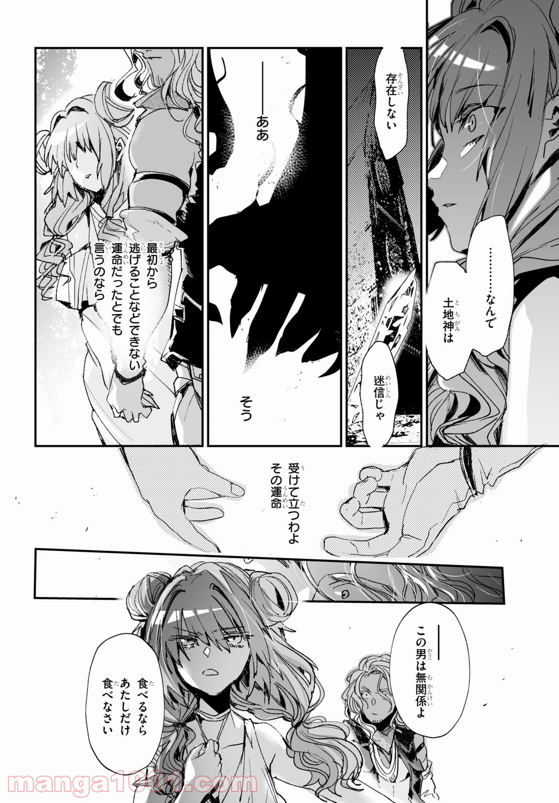 P32
