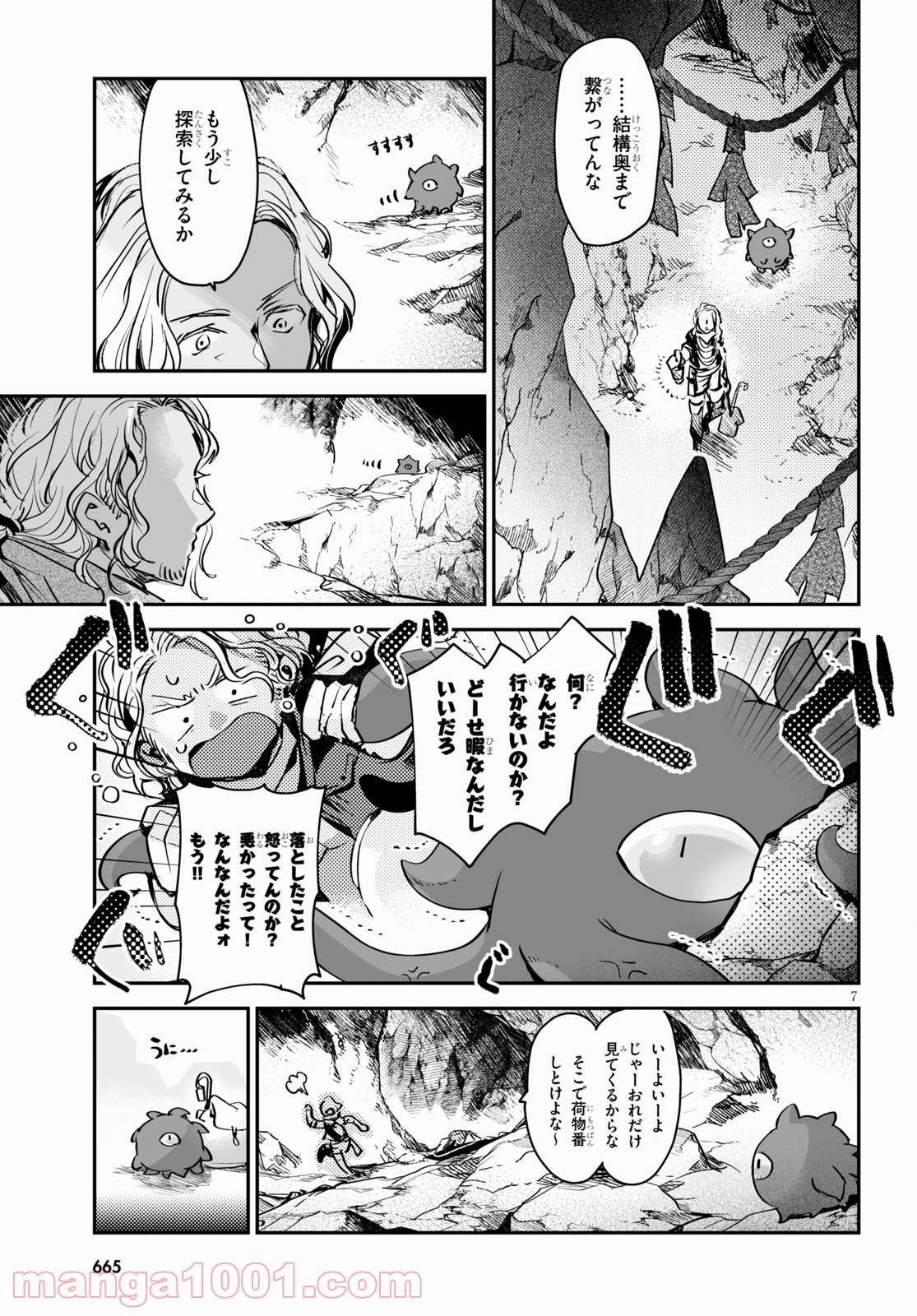 P7