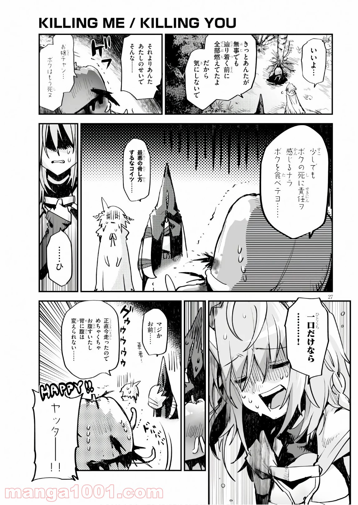 P27