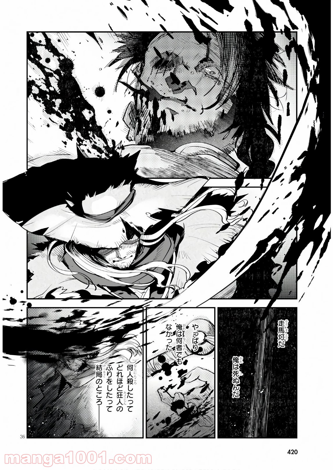 P36