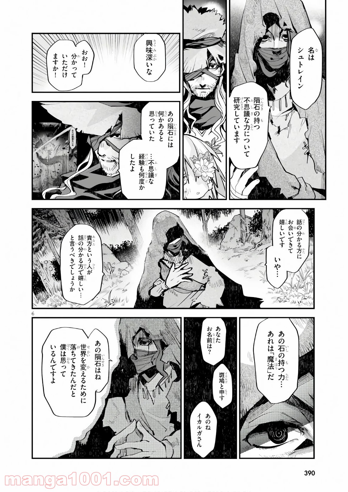 P6