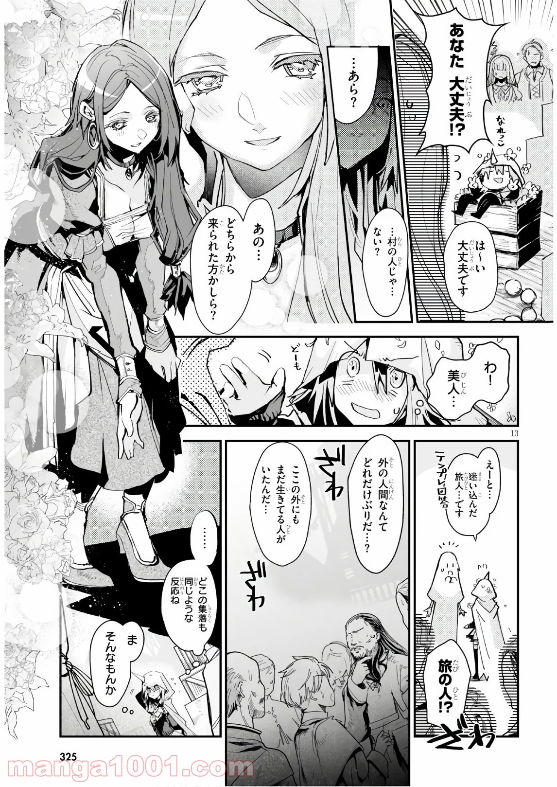 P13