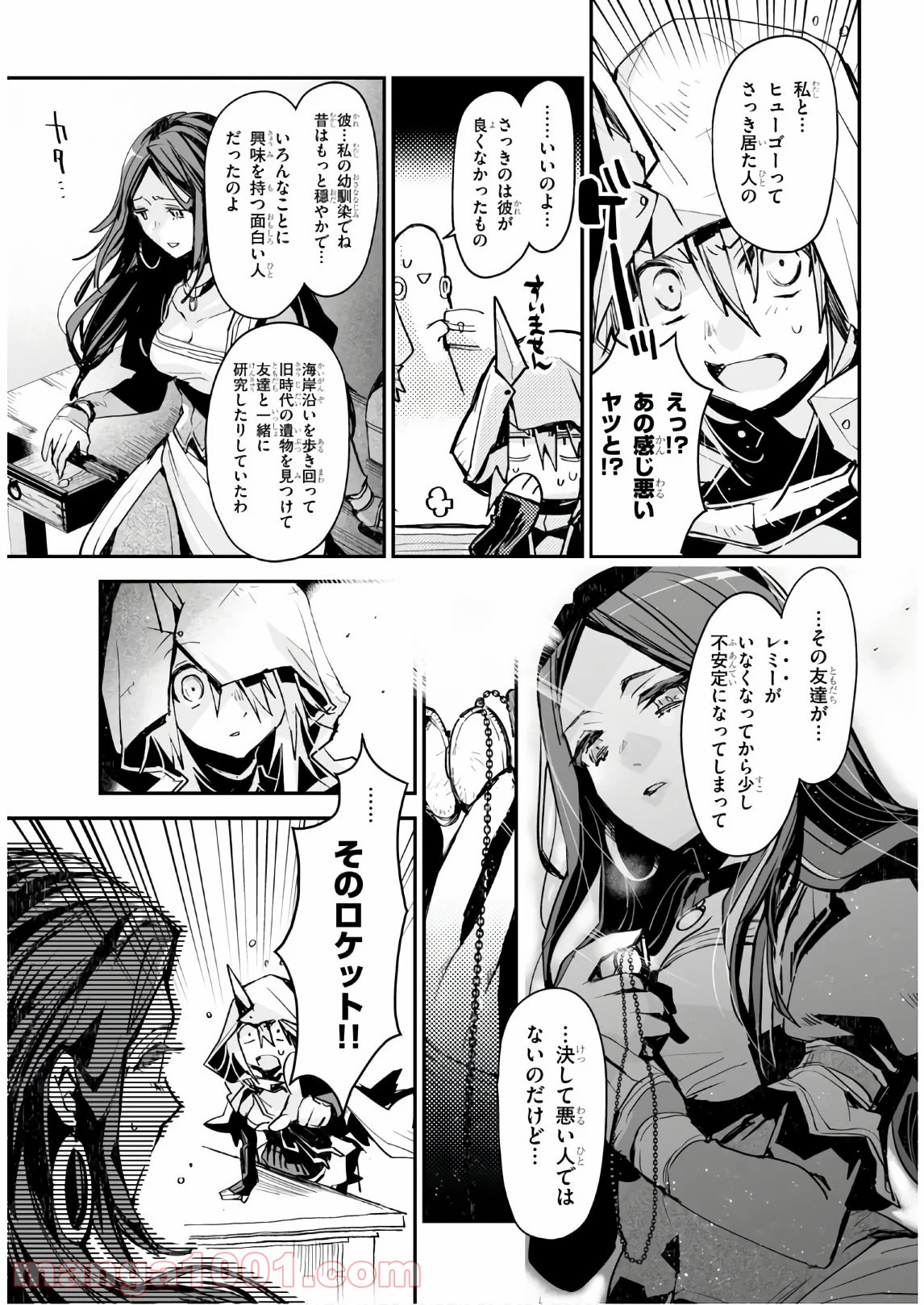 P17