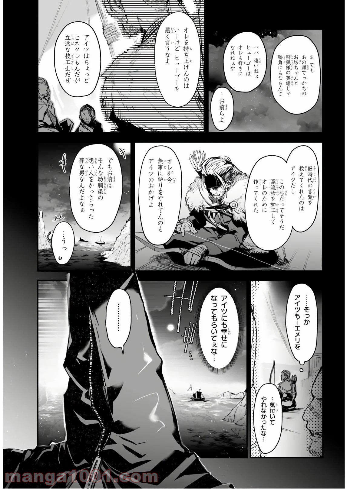 P23
