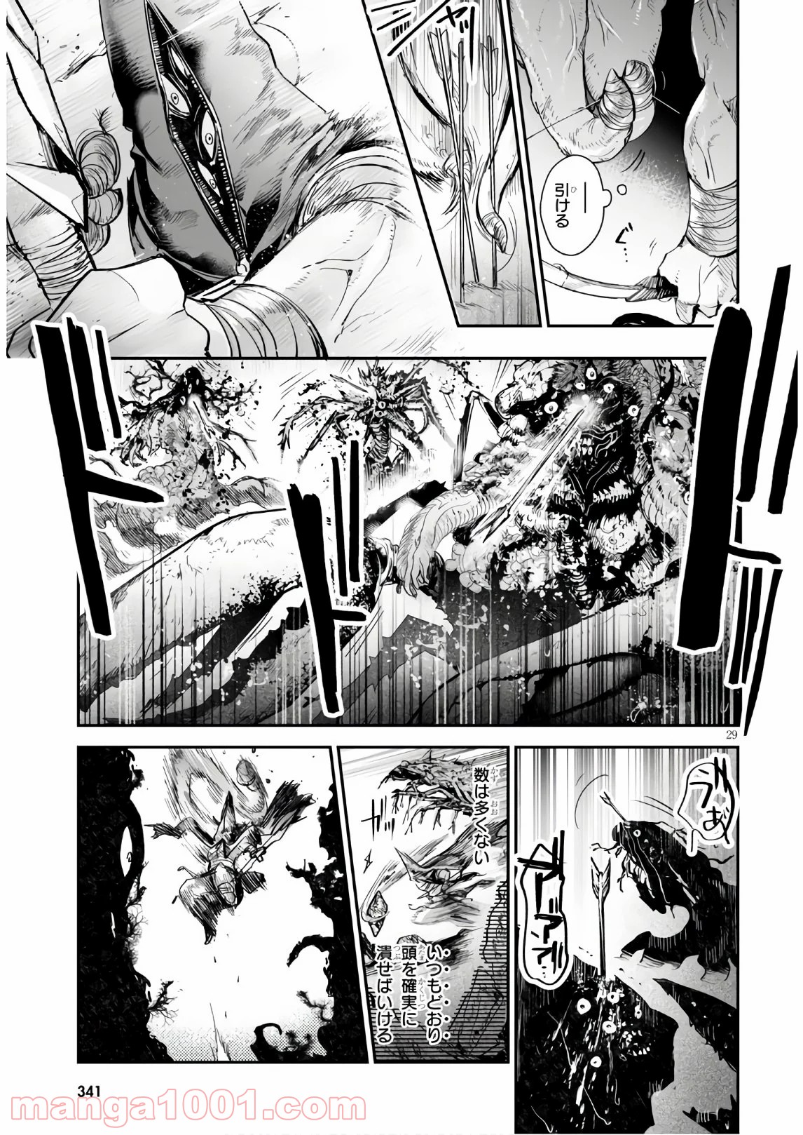 P29