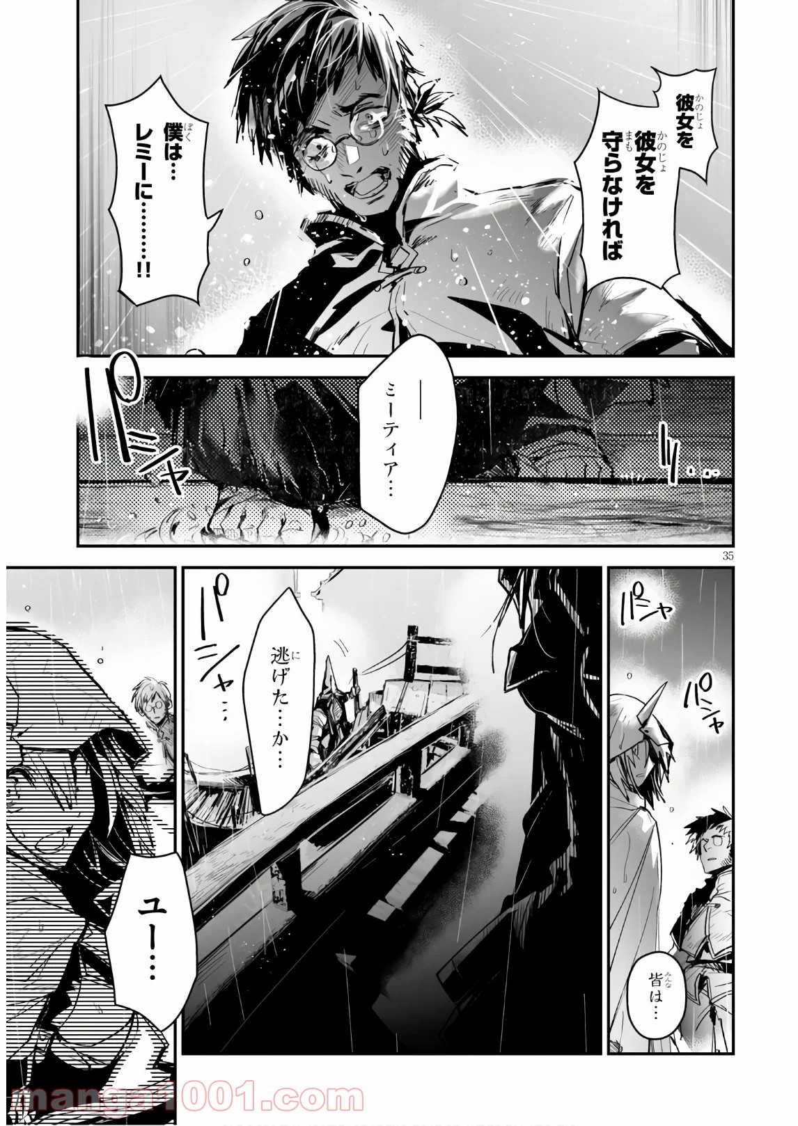 P35