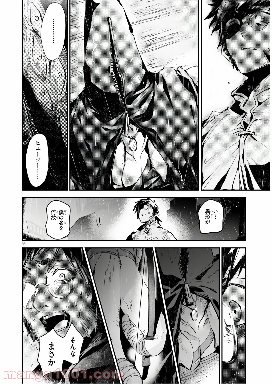 P36