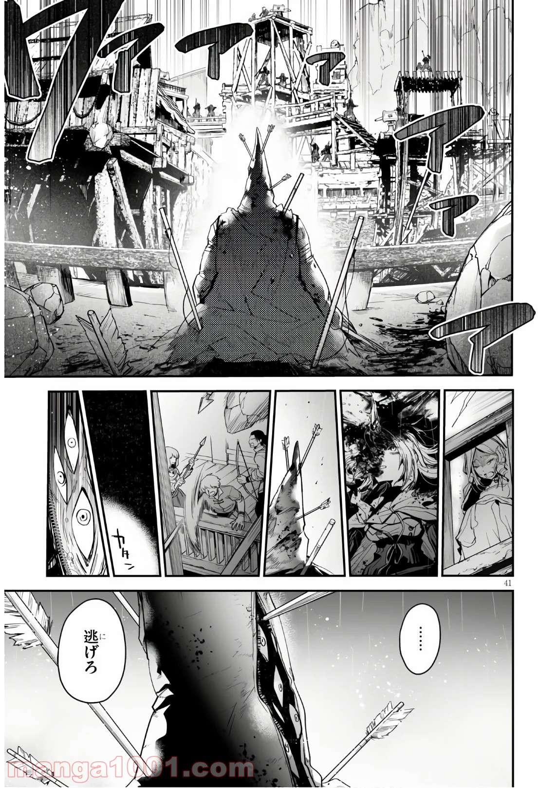 P41
