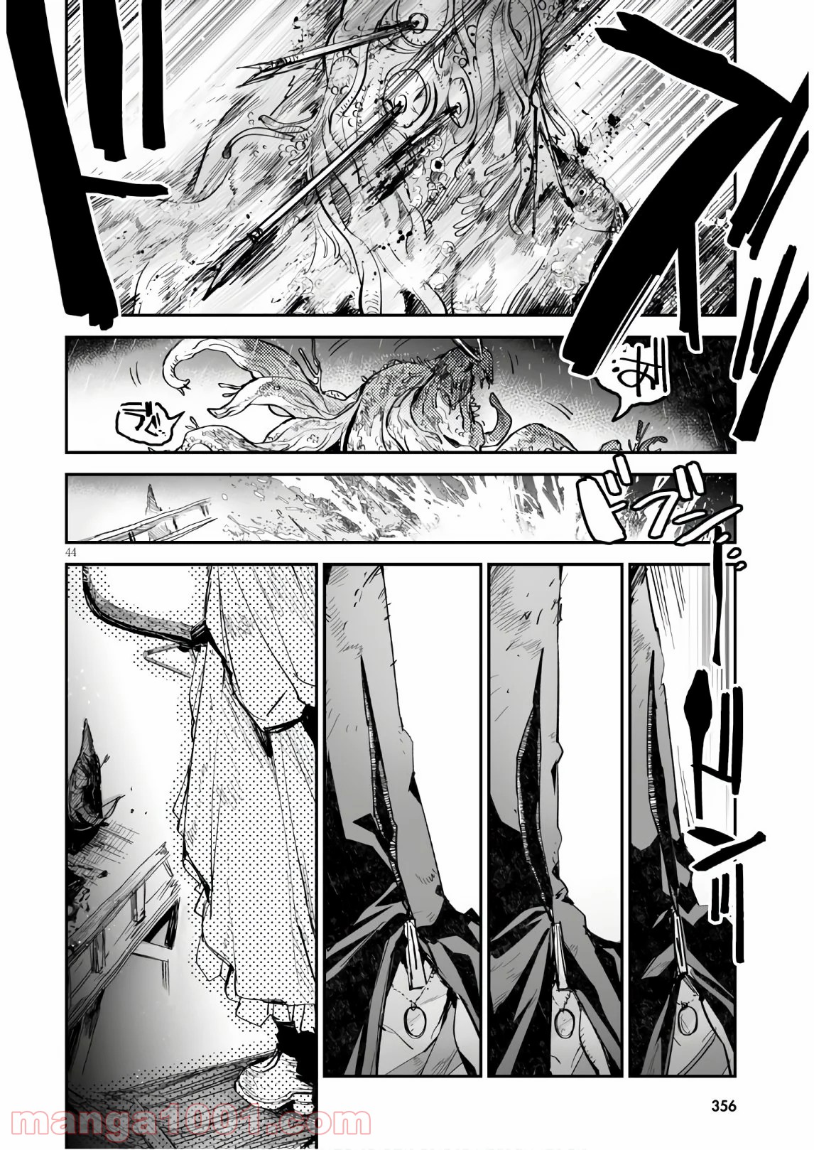 P44