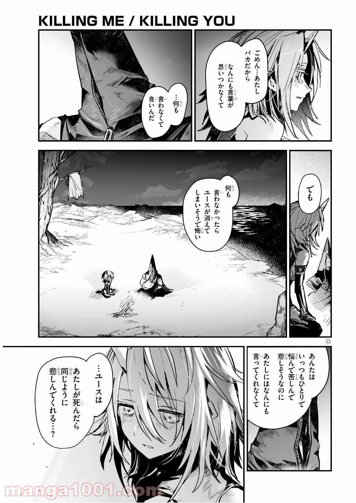 P53