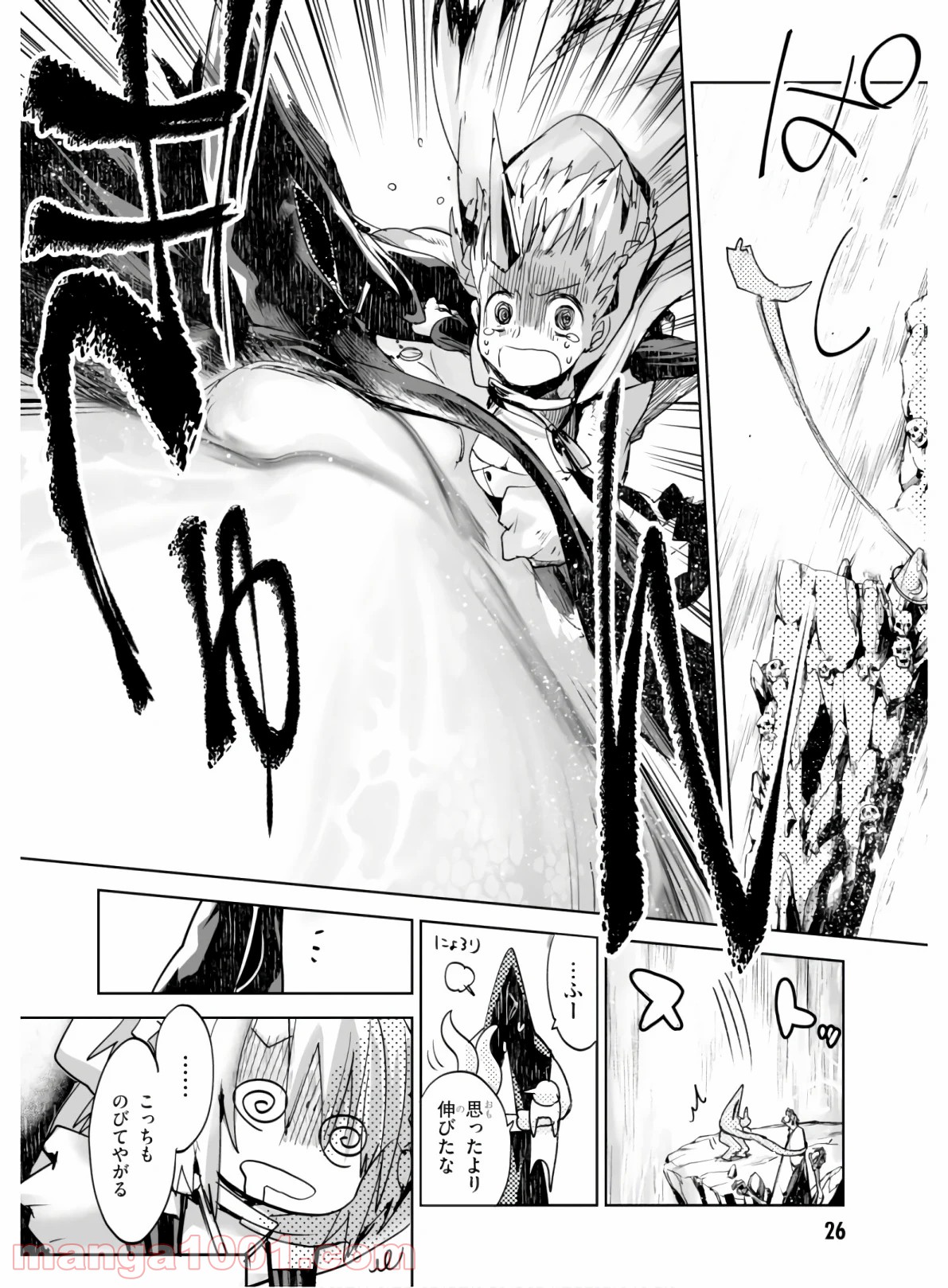 P26