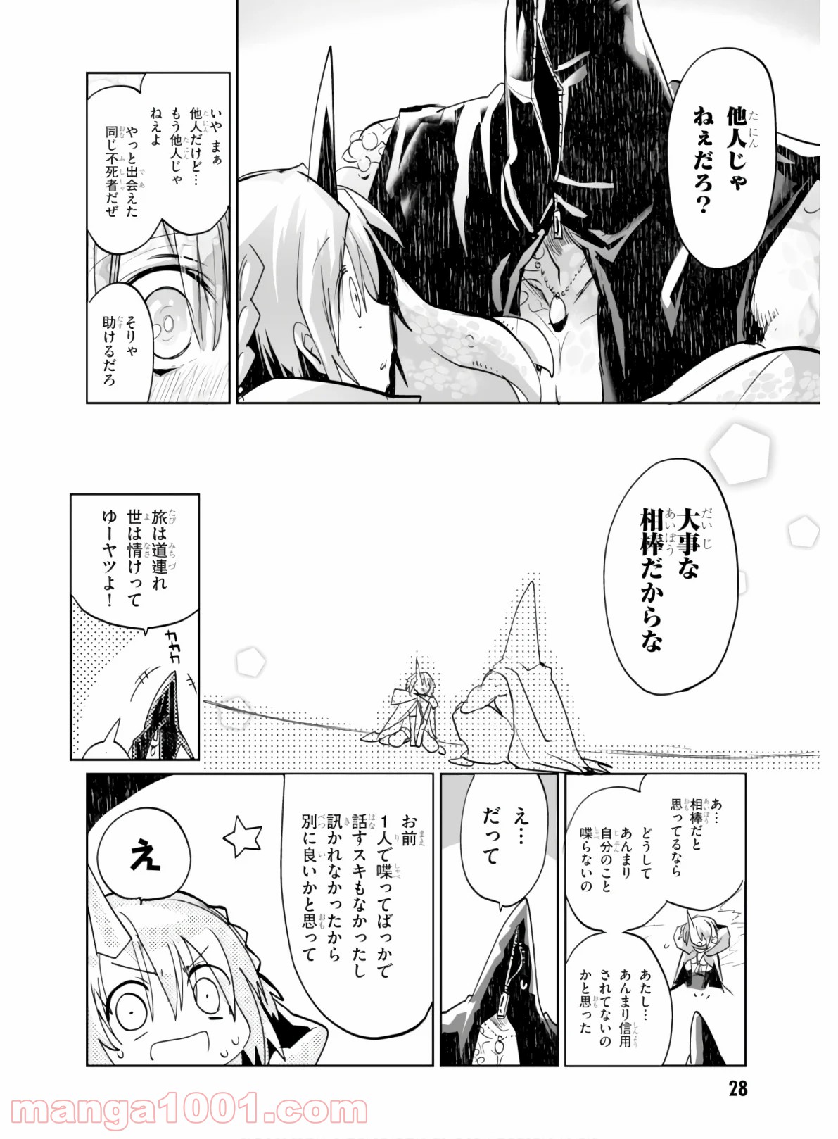 P28