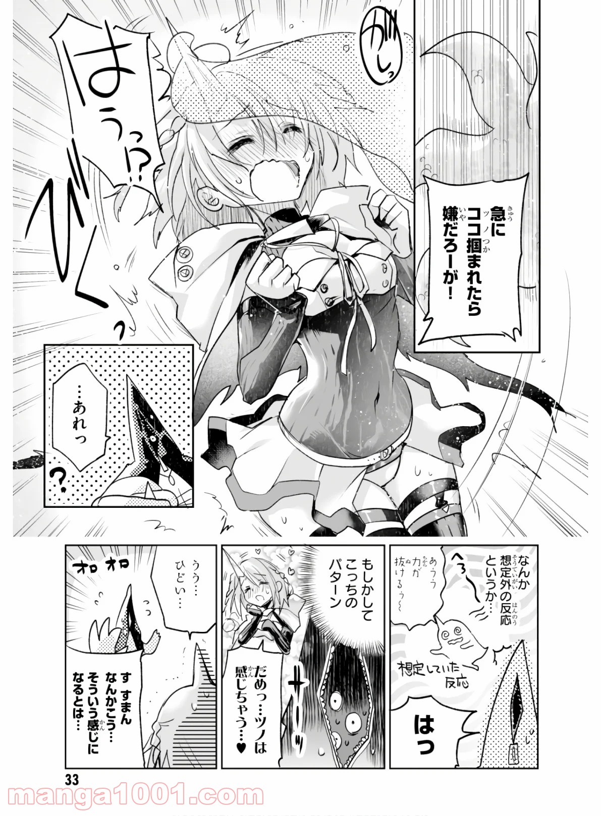 P33