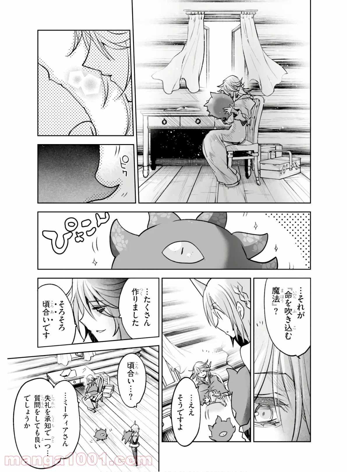 P24