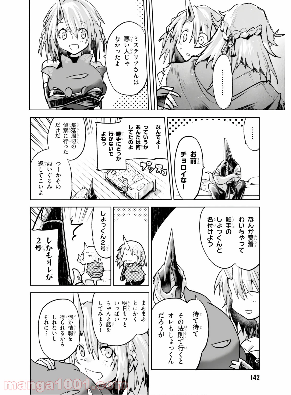 P27