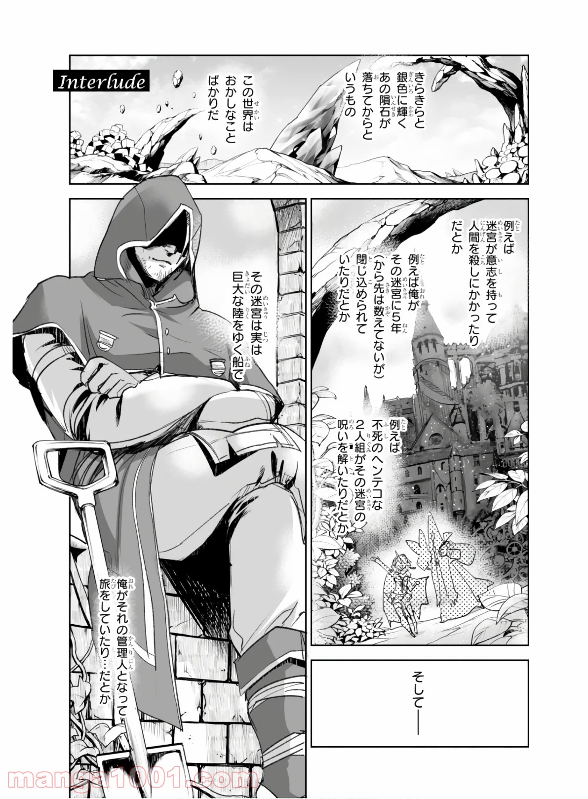 P41