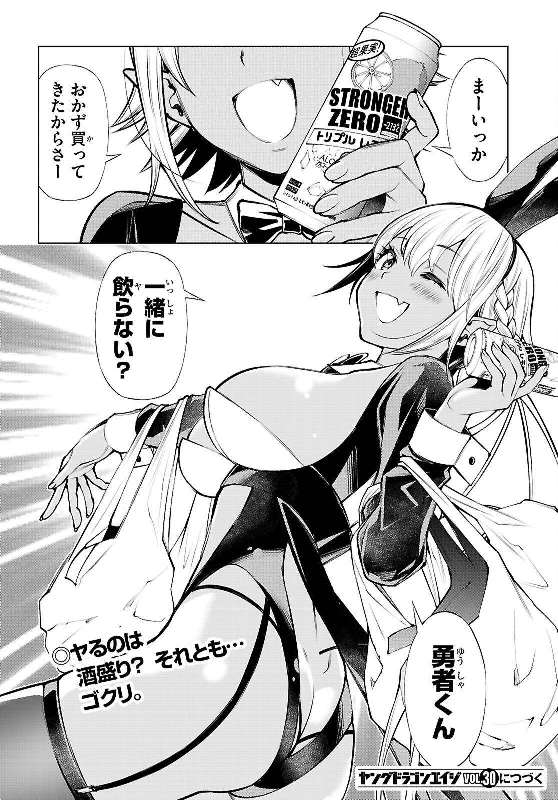 P48