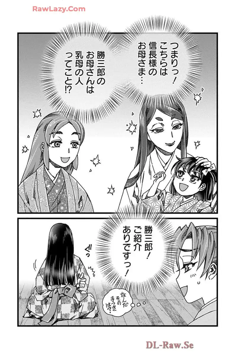 P27