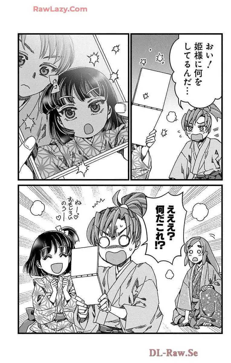 P37