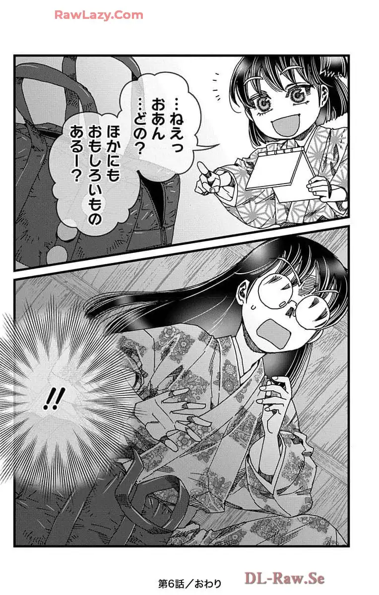 P42