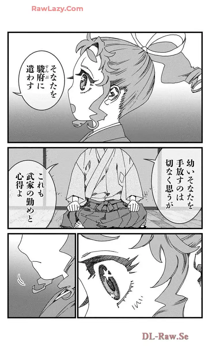 P12