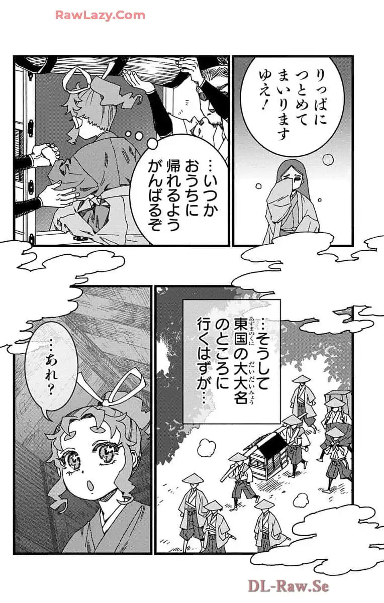 P14